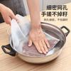 Bolsa de Hielo Triturado de Nylon para Frotar Manos, Bolsa de Gasa Fuerte y Duradera, Bolsa Grande Hecha a Mano para Burbujas para el Cabello