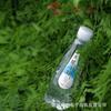 Agua de Manantial No Mineral Xingdou Mountain Spring de Hubei Enshi, Agua de Manantial Natural con Selenio y Estroncio, Rica en Selenio, 350ml*12 Botellas