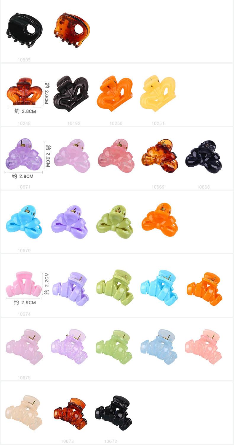 PS料详情10 2-2.99CM电脑端