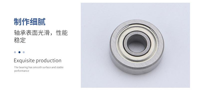 村上详情页（新）_10