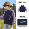 Moletom Youou infantil gola redonda 2026 outono nova roupa vestuário infantil bebê primavera e outono top da moda