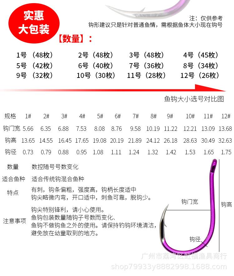 详情页_07.jpg