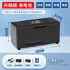 Caja Refrigeradora de Insulina Portátil Temperatura Constante Mini Nevera Refrigerador de Coche Recargable Viaje Portátil Venta Caliente Transfronteriza