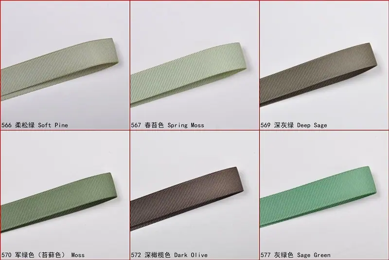 6mm罗纹带色卡566-577.jpg