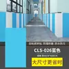 Adesivos de Parede Imitação de Azulejo Papel de Parede Autoadesivo Decoração de Parede 3D Banheiro Impermeável e à Prova de Umidade Mármore Adesivos de Cozinha