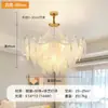 Lámpara de araña para sala de estar estilo francés con decoración de plumas, vidrio y perlas vintage, lámpara de dormitorio moderna simple romántica de lujo ligero, lámpara de comedor