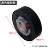 Máquina de Selagem Contínua Tipo FR-800 900 1000 Assento da Roda Motora Assento da Roda Passiva Assento de Ajuste da Polia