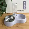 Tigelas para Cachorro, Bacias para Cachorro, Tigelas para Gato, Bacias para Gato, Tigelas Duplas para Pet, Tigelas Automáticas de Água, Tigelas de Água Anti-Tombamento, Acessórios para Gato