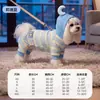 Ropa para mascotas de cuatro patas, faja abdominal, ropa de otoño e invierno cálida para perros, perros pequeños, Teddy, Bichón, ropa para el hogar al por mayor