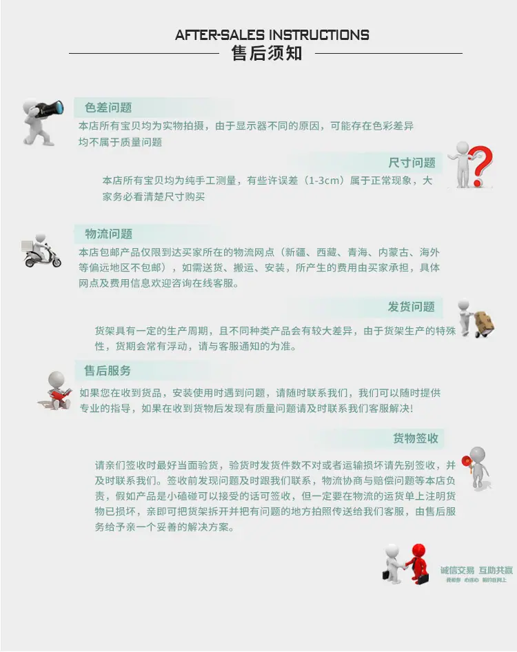 未标题-1_19.jpg