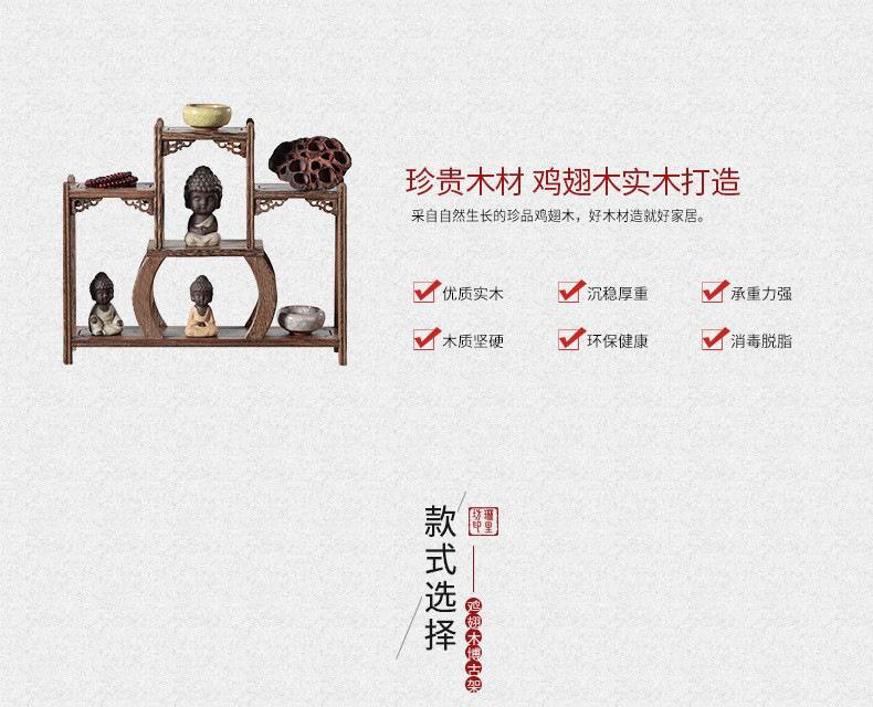 白底详情中鼓主图2.jpg
