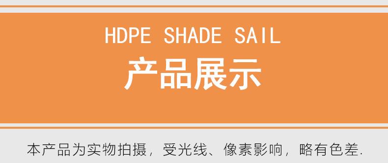 详情页---副本---副本_03