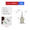Aguja Dosificadora de Acero Inoxidable de 1/4 de Pulgada 6.5 mm Punta de Aguja para Máquina Dosificadora Totalmente Automática Aguja Dosificadora Metálica de Precisión de un Solo Tubo