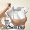 Sujetador de tiras ultrafinas, escote bajo, color nude, sin espalda, con alta elasticidad, no se clava, sin fugas, soporte suave, sujetador versátil para mujer