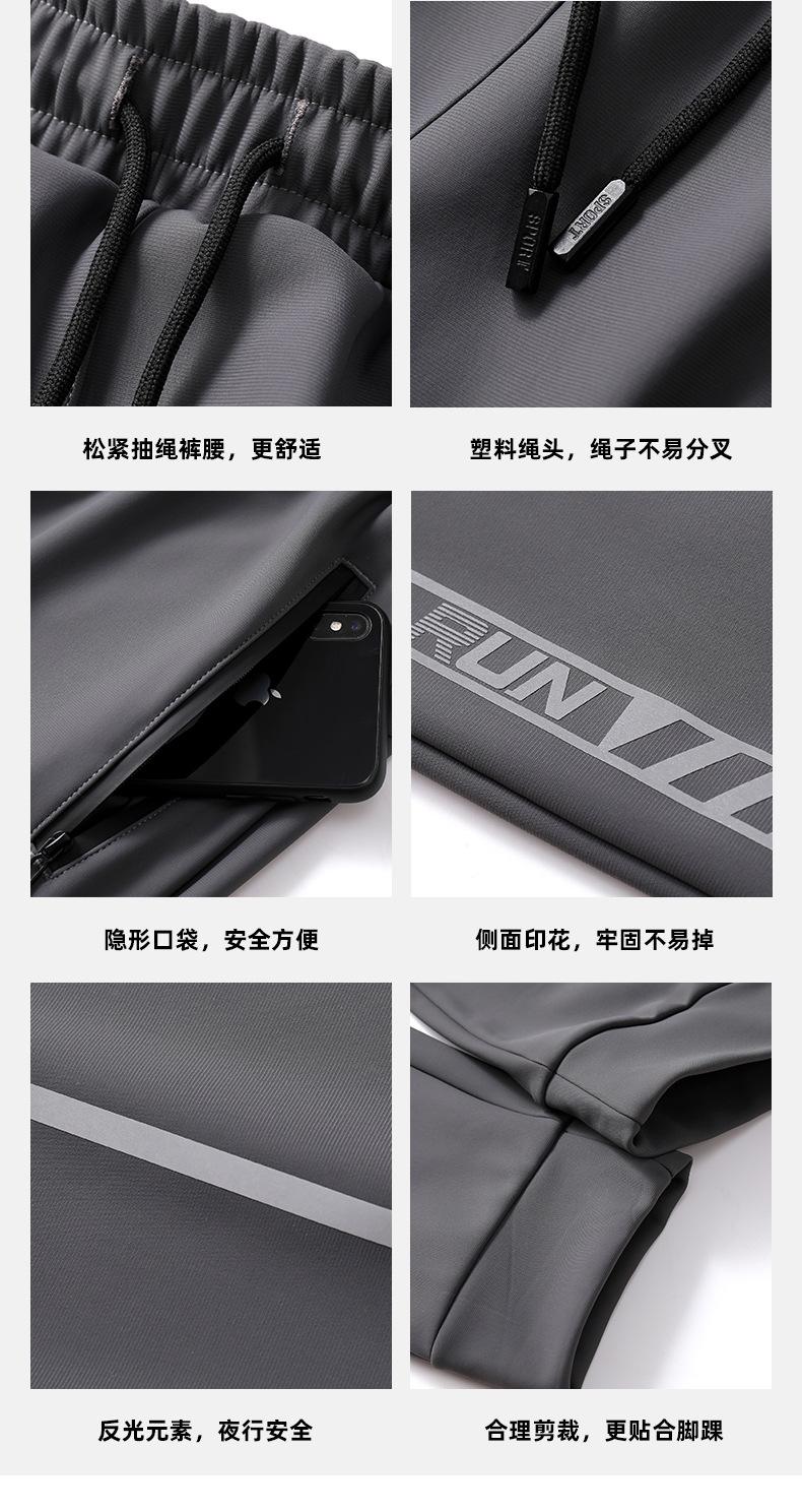 详情模板_05