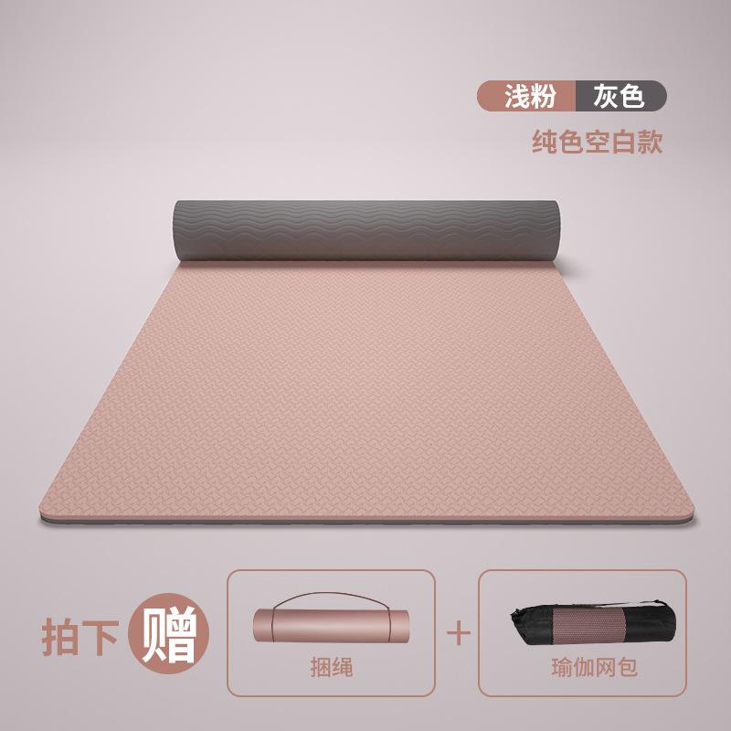 浅粉2.jpg