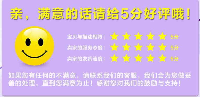 3346577376_1440196497