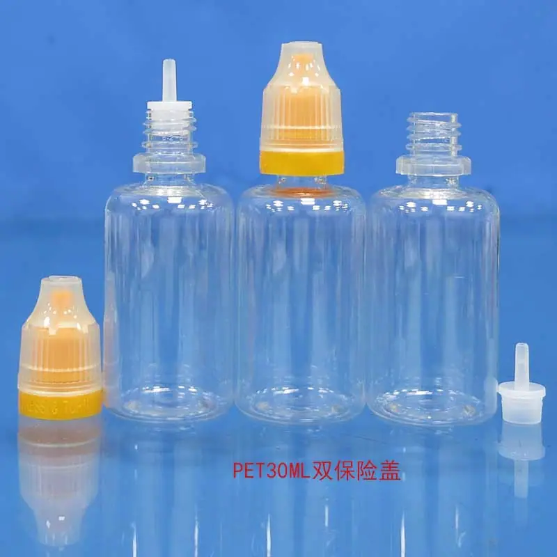 PET30ML双保险盖16