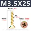 Tornillos Autorroscantes de Cabeza Phillips Recubrimiento de Zinc, Tornillos de Alta Resistencia para Tablero de Fibra, Tornillos para Drywall M3-M5, Tornillos Endurecidos para Madera