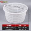 Venta al por mayor de fábrica cesta redonda de plástico engrosado para frutas y verduras, cesta de almacenamiento para rábano sandía fresco, cesta de plástico de doble asa para rotación
