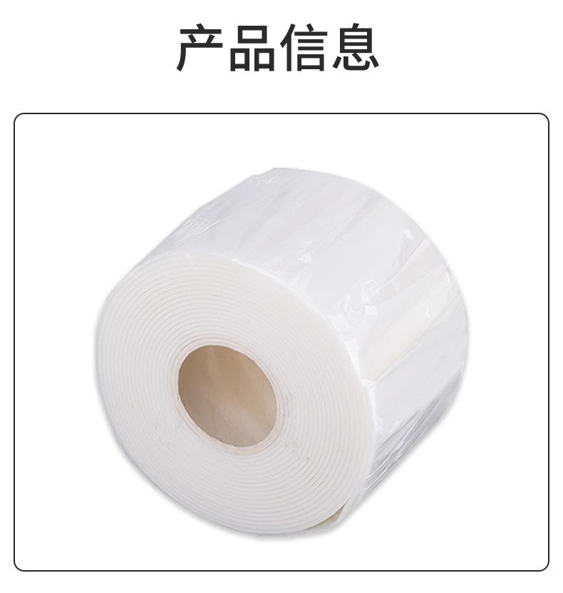 详情页_17.jpg