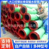 Fábrica de Shandong manguera de entrega de agua de gran diámetro brida manguera de succión de sedimentos tubería de succión de bomba de agua manguera de lodo