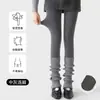 Leggings cinza para mulheres, estilo fino de outono, adequados para usar com saias, nova coleção 2026, efeito modelador, forrados com fleece para o inverno, meia-calça de malha lisa