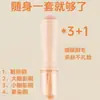 Popular set de brochas de maquillaje portátil, multifuncional cuatro en uno para colorete, polvo, sombras de ojos, herramientas de belleza para principiantes
