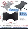 Silla de Computadora de Acero Silla de Oficina Silla para Personal Silla Gamer Silla de Malla Placa de Acero Engrosada a Prueba de Explosiones Placa a Prueba de Explosiones Base del Chasis