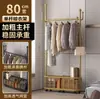 Perchero de pie con forma de cactus, tendedero para dormitorio, colgador de ropa, perchero para bolsos, perchero de doble barra, tendedero para balcón, zapatero