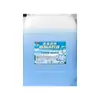 Detergente para Roupas 25kg Balde Grande Tipo Concentrado para Uso Comercial, Remoção de Manchas e Proteção da Cor, Adequado para Lavanderias, Hospitais, Hotéis e Casas de Repouso