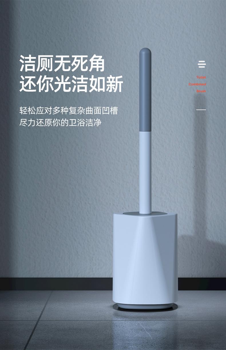 马桶刷详情详情-A_07.jpg
