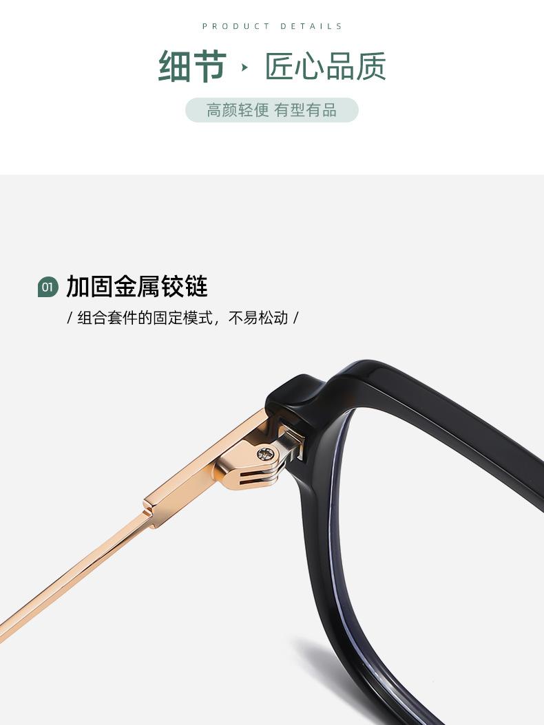 挑战_09.jpg