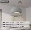 Lámpara Color Crema para Sala de Estar, Estilo Wabi-Sabi, Lámpara Colgante Japonesa Nórdica para Alojamiento, Iluminación de Diseñador para Comedor, Barra de Bar Creativa, Tienda de Ropa