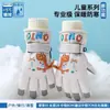 Nuevos Guantes para Niñas Forrados de Felpa Engrosados Calientes de Invierno A prueba de Viento Impermeables Dibujos Animados para Esquiar Lindos Guantes para Niñas y Niños