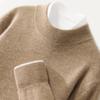 Suéter de Caxemira da Montanha para Homens Outono e Inverno Novo Suéter de Malha de Cor Sólida Engrossada de Meia Gola Redonda Casual Camisa de Base de Lã