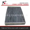 Filtro de aire acondicionado 87139-50100 rejilla del filtro de aire acondicionado