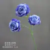 Flores Azules de Boda Materiales Flores de Seda Rosas Peonías Flores Arregladas Cascada de Flores Techo Arte Floral Arreglo Floral Jardín de Monet