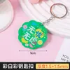 Llavero de Acrílico Bendición Texto Doble Cara Regalo Pequeño Creativo Colgante Decorativo Llavero Estilo Colorido Lindo