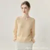 Nuevo Suéter de Cachemir Versátil de Color Sólido 75% Cachemir 25% Seda Tejido Plano Cuello Redondo Suéter de Cachemir para Mujer Suelto Suave Esponjoso