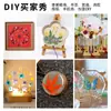 Materiais DIY para gravação em relevo com flores secas, porta-retrato com flores prensadas em resina de flor real, marcador de página com espécime de planta feito à mão, kit de material para pintura de folhas