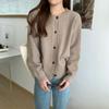 Nuevo Cardigan de Punto Suave y Holgado Estilo Coreano Otoño/Invierno 2026 Chaqueta Suéter Casual Versátil para Mujer