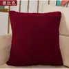 Almofada Decorativa Lisa Simples para Sofá de Sala, Almofada de Cabeceira, Descanso no Escritório e Suporte Lombar, com Fronha Removível e Lavável