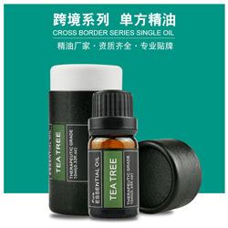 圆筒-主图1_副本