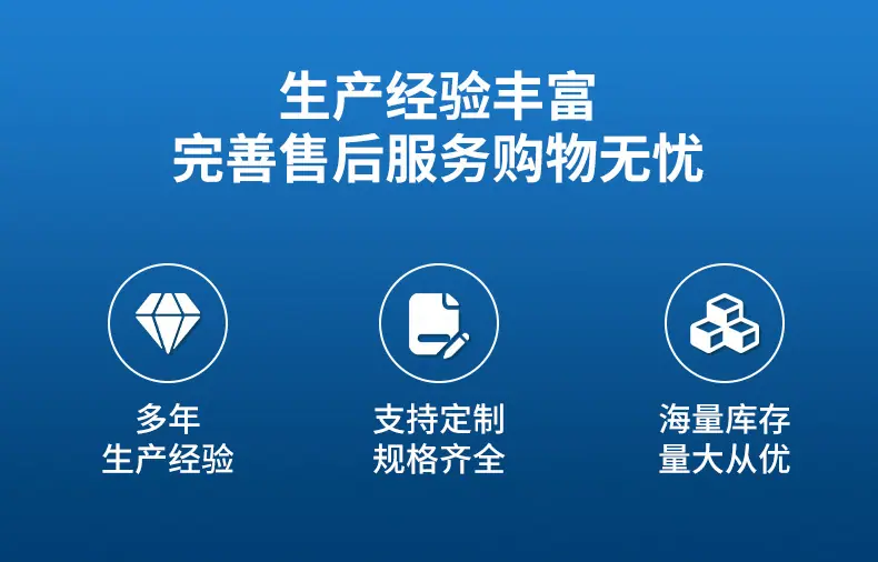 线性排水沟-详情_05