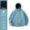 Traje de Montañismo Funcional para Exteriores Tres en Uno con Capucha Cortavientos Impermeable de Capa Dura Chaqueta Shell para Hombre Tres en Uno