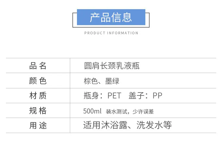 详情_07.jpg