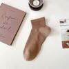 Calcetines de Algodón para Hombre Zhuji, Calcetines Cortos Transpirables de Malla Fina para Primavera y Verano, Calcetines Cortos Casuales Versátiles al por Mayor para Hombre