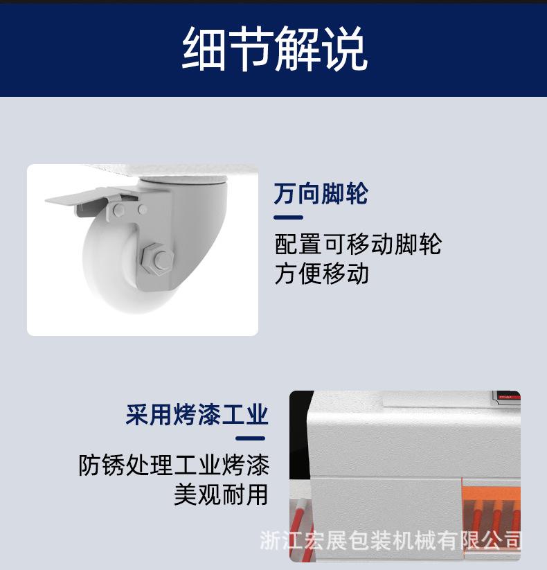详情_12.jpg