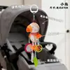 Móbile de berço chocalho para bebê carrinho de bebê sininho de vento brinquedo pendente para cadeirinha de carro de bebê boneca de conforto